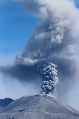 Volcan Sabancaya (Perú)