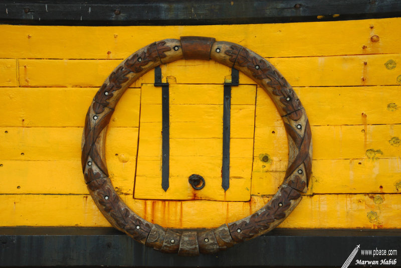Nantes - Shtandart