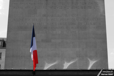 Paris - Memorial de la Shoah