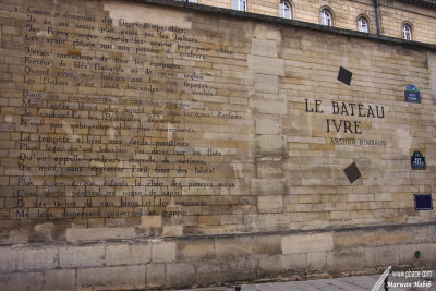 Paris - Rue Frou