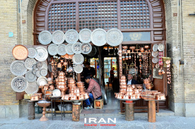 Imam Square | Isfahan Grand Bazaar