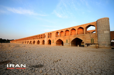 Isfahan -2