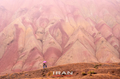 Colorful Mountain of Tabriz