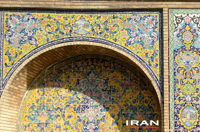 Goleston Palace 