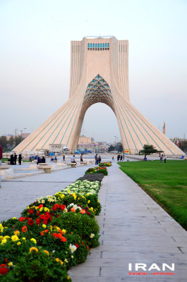 Azadi Tower
