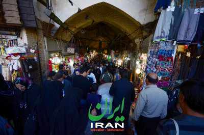 Tehran Grand Bazaar
