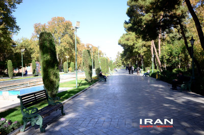 Shahr Park