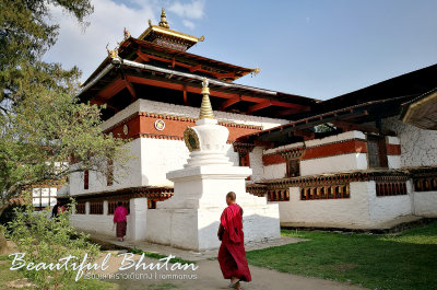 Kichu Lakhang