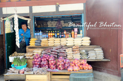 On the way to Thimpu