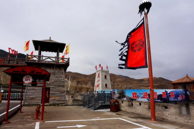 2016 China Shanxi trip- Wild Goose Gate