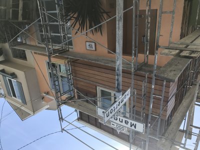 IMG_0850.JPG