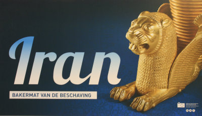 Iran in Drents Museum