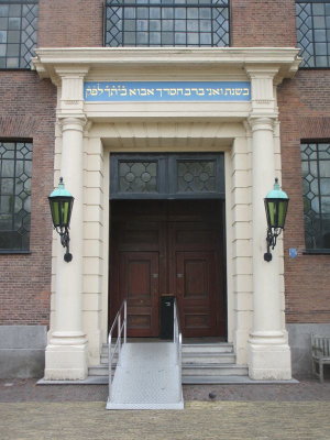 Portuguese Synagoge