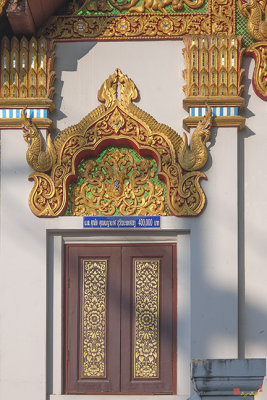 Wat Muen Larn Phra Ubosot Window  (DTHCM0280)