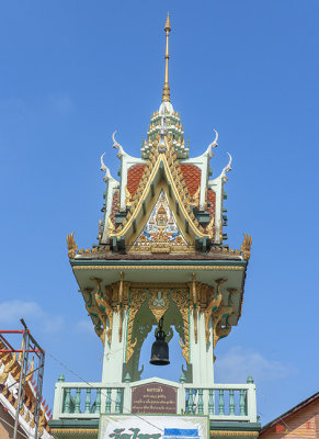 Wat Tsai Bell and Drum Tower (DTHB1669)