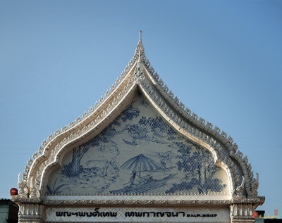 Wat Tsai Temple Gate (DTHB0843)
