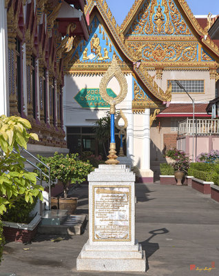 Wat Bangphratoonnok Phra Ubosot Donation Markers (DTHB0409)