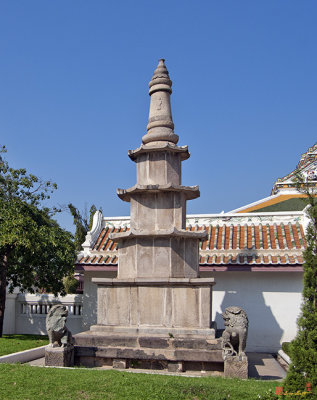 Wat Ratcha Orasaram Chinese Style Pagoda (DTHB0560)