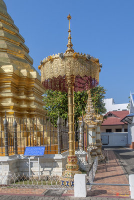 Wat Chomphu Phra That Chedi Golden Umbrella (DTHCM1220)