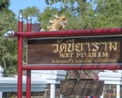Wat Piyaram Name Plaque (DTHCM1239)