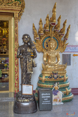 Wat Nak Prok Phra Wihan Monk and Buddha Images (DTHB1876)