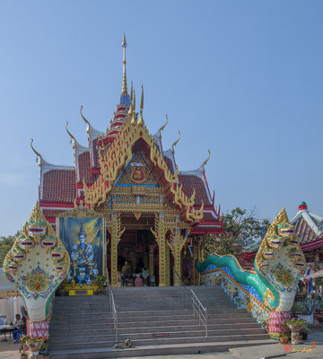 Wat Nak Prok Wihana (DTHB1884)