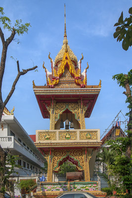 Wat Nak Prok Bell and Drum Tower (DTHB1893)
