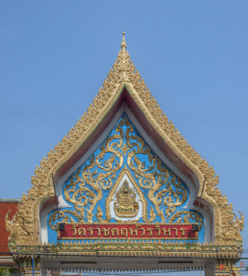 Wat Ratcha Khruet Temple Gate (DTHB2056)