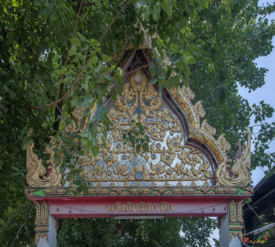 Wat Kantatararam Temple Gate (DTHB2072)