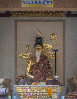 Wat Fa Ham Ong Borom Ma Kru Ruesi (Great Hermit) Shrine (DTHCM1359)
