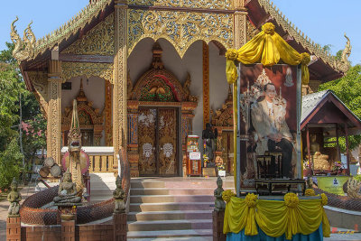Wat San Sai Ton Kok Phra Wihan Entrance (DTHCM1388)