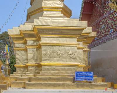 Wat Tha Duea Phra That Chedi Base (DTHCM1431)