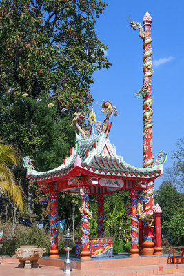 Wat Numtok Mae Klang Chinese Shrine (DTHCM1547)
