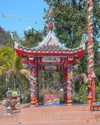 Wat Numtok Mae Klang Chinese Shrine (DTHCM1548)