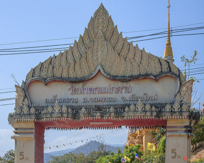 Wat Numtok Mae Klang Temple Gate (DTHCM1550)