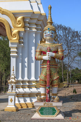 Wat Mongkhon Wari Temple Gate Guardian Giant (DTHCM1556)