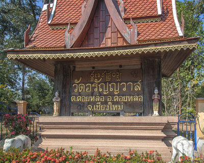 Wat Aranyawat Temple Name Plaque (DTHCM1570)