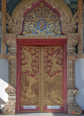 Wat Buppharam Phra Wihan Center Doors (DTHCM1576)
