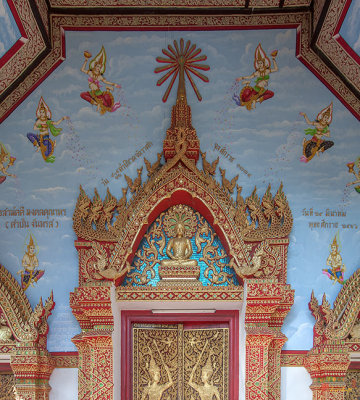 Wat Wichit Wari Phra Wihan Entrance Painting and Door Lintel (DTHCM1746)