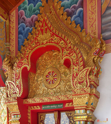 Wat Si Ngam Phra Wihan Door Lintel (DTHCM1905)