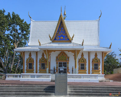 Wat Phra That Chom Kitti Phra Wihan (DTHCM1956)