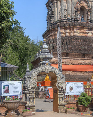 Wat Lok Molee Phra Chedi Gate (DTHCM2004)