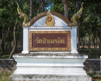 Wat Pa Neramit Mae Taeng Temple Name Plaque (DTHCM2076)