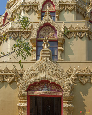 Wat Nong Bua Worawet Wisit Phra Chedi City of Nirvana Entrance (DTHCM2090)