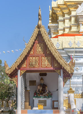 Wat Phra That Doi Saket Phra That Chedi Shrine (DTHCM2169)