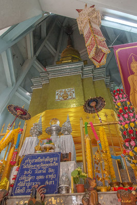 Wat Phra That Doi Saket Phra That Chedi Interior and Reliquary (DTHCM2175)
