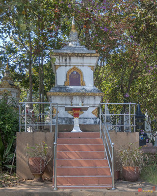 Wat Phra That Doi Saket Memorial Chedi (DTHCM2203)