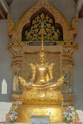 Wat Phra That Doi Saket Lower Terrace Buddha Image Shrine (DTHCM2211)