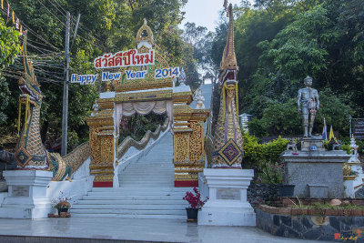 Wat Phra That Doi Saket Gate to Stairway up Mountain  (DTHCM2214)