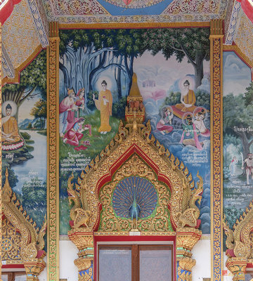 Wat San Pu Loei Phra Wihan Entrance Painting and Door Lintel (DTHCM2262)